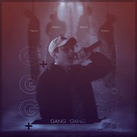 Постер песни Full balance - Gang gang