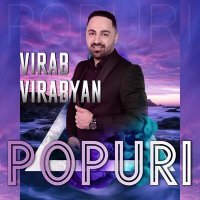 Постер песни Virab Virabyan - Popuri