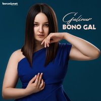 Постер песни Гулинур - Bono gal