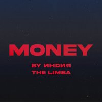 Постер песни By Индия, The Limba - money