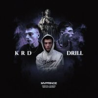 Постер песни MVPRINCE - KRD DRILL