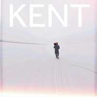 Постер песни Кепоут - KENT