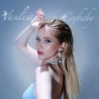 Постер песни Vasilisa the Crybaby - still remember me
