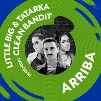 Постер песни Tatarka - Arriba