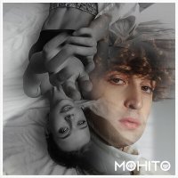 Постер песни Мохито - Глаза твои все те же