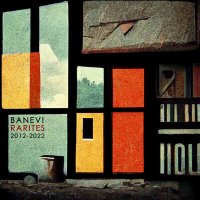 Постер песни Banev! - Нервы (Version 2019)