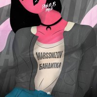 Постер песни MARSSNIZOV - Бандитка