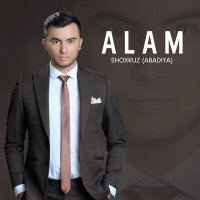 Постер песни Шохруз Абадия - Alam