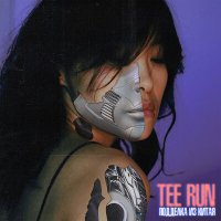 Постер песни Tee Run - Подделка из Китая