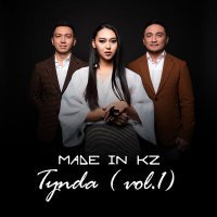 Постер песни Made in KZ - Adai