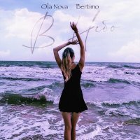 Постер песни Ola Nova, Bertimo - В небо