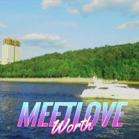 Постер песни Meetlove - Iron