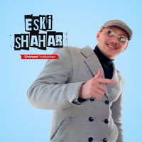 Постер песни Shahzod Yuldashev - Eski shahar