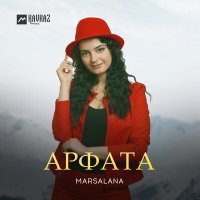 Постер песни MARSALANA - Арфата