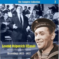 Постер песни Леонид Утёсов - Марш весёлых ребят