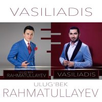 Постер песни Vasiliadis - Узбекистан