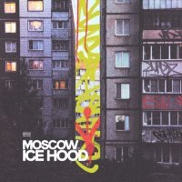 Постер песни HEAVY7EAVYBOI - Moscow ice Hood