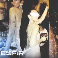 Постер песни Esfir - Искусство