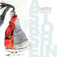 Постер песни Astroshein - Kioto