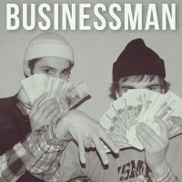 Постер песни Даниил Глоба, VUIMEN - Businessman (Speed Up)