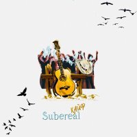 Постер песни SubeReal - Кайф