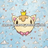 Постер песни Детские песни, Kids Songs - Красочные воздушные шары