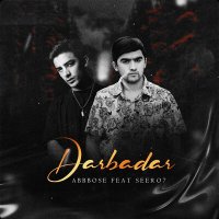 Постер песни Abbbose - Darbadar