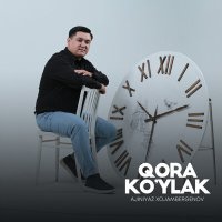 Постер песни Ajiniyaz Xojambergenov - Qora ko'ylak