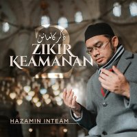 Постер песни Hazamin Inteam - Surah Al-Kahfi Ayat 1-110