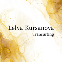 Постер песни Lelya Kursanova - Transurfing