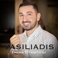 Постер песни Vasiliadis - Enoixan Ta Triantafilla