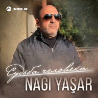 Постер песни Naği Yaşar - Судьба человека