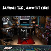 Постер песни Jahmal TGK, Аффект Соло - Новостройки