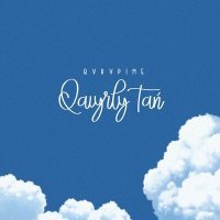 Постер песни QVRVPIME - Qairly Tan