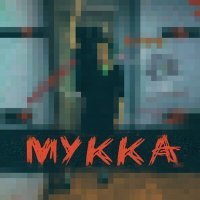 Постер песни МУККА - От луны и до неба