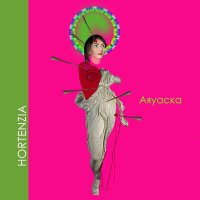 Постер песни Hortenzia - Аяуаска