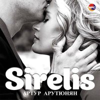 Постер песни Артур Арутюнян - Sirelis