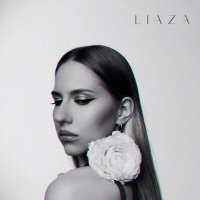 Постер песни LIAZA - Пепел
