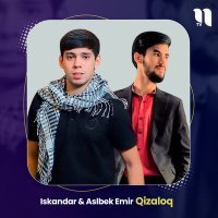 Постер песни Iskandar - Qizaloq