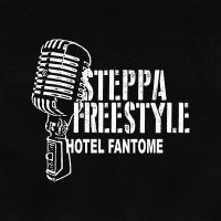Постер песни HOTEL FANTOME - STEPPA FREESTYLE
