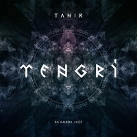 Постер песни Tanir & Tyomcha - Я здесь
