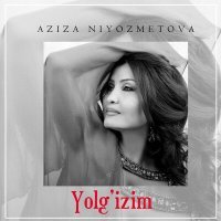 Постер песни Aziza Niyozmetova - Lazgi