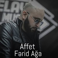 Постер песни Fərid Ağa - Boomerang