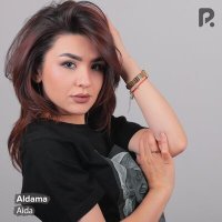 Постер песни AIDA - Aldama