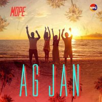 Постер песни AG JAN - Море