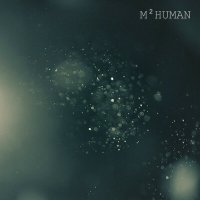 Постер песни M2human - Сожгите меня