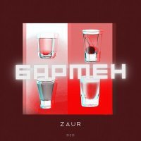 Постер песни Zaur - Бармен