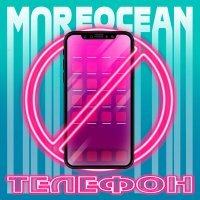 Постер песни Moreocean - Телефон