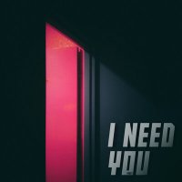 Постер песни Frost - I Need You
