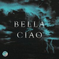 Постер песни ST1M - Bella Ciao (из сериала «Детективное агентство Мухича»)